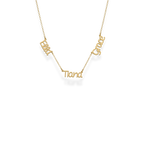 With Love | 3 Nameplate Necklace